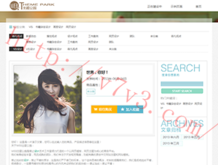 163期澳门彩开奖结果