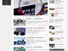 电脑上免费使用的办公软件